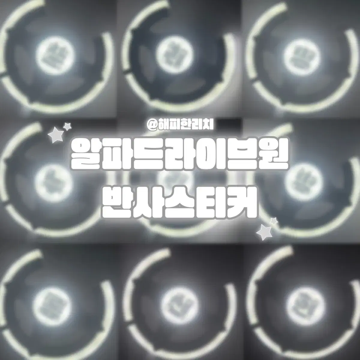 thumbnail-0